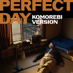Perfect Day - Piano Komorebi Version - Patrick Watson | Song Album Cover Artwork