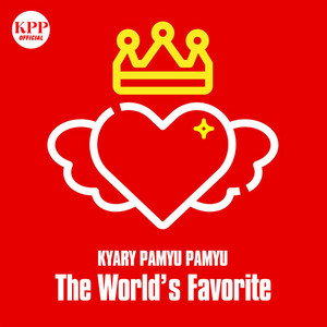 ninjya re bang bang - Kyary Pamyu Pamyu | Song Album Cover Artwork