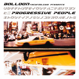 Arriva Progressiva - People Alive | Song Album Cover Artwork