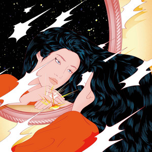 It Makes You Forget (Itgehane) [Edit] - Peggy Gou