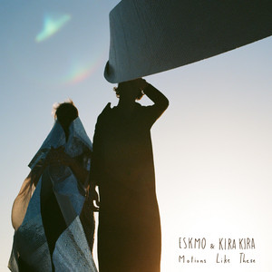 Amae - Eskmo | Song Album Cover Artwork
