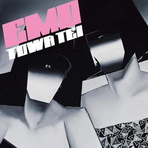 BRAND NU EMO (feat. Metafive, Kiko Mizuhara & Yuka Mizuhara) - TOWA TEI | Song Album Cover Artwork