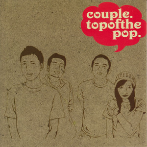 Now That I Can See - Couple