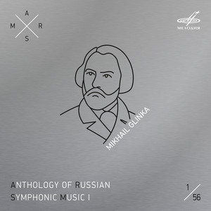 Waltz-Fantasia in B Minor Mikhail Glinka | Album Cover