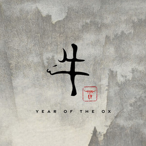 90s (feat. Rekstizzy) - YEAR OF THE OX | Song Album Cover Artwork