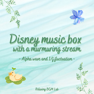 Tokyo Disneyland Electrical Parade Dreamlights-Alpha wave and 1/f fluctuation- - Cover - Tokyo Disneyland Theme Song Relaxing BGM Lab | Album Cover
