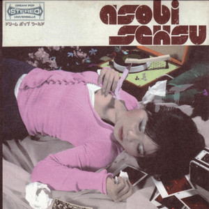 Sooner - Asobi Seksu | Song Album Cover Artwork
