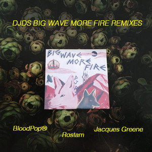 No Pain - Rostam Remix - DJDS | Song Album Cover Artwork