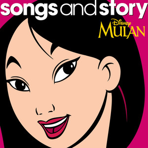Honor To Us All - From "Mulan"/Soundtrack - Lea Salonga | Song Album Cover Artwork