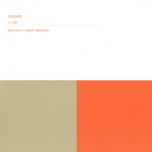 Duoon - Alva Noto + Ryuichi Sakamoto | Song Album Cover Artwork