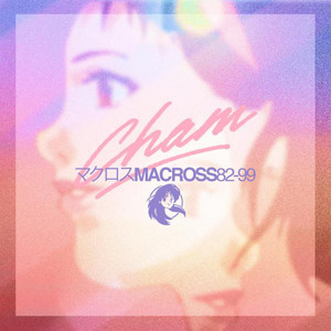 Miss Macross - Macross 82-99 | Song Album Cover Artwork