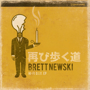 Cigaretiquette - BRETT NEWSKI | Song Album Cover Artwork