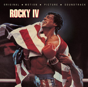 Living in America - From "Rocky IV" Soundtrack - James Brown | Song Album Cover Artwork