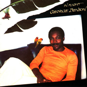 Gonna Love You More - George Benson | Song Album Cover Artwork
