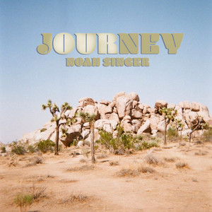 Stronger - Noah Singer | Song Album Cover Artwork