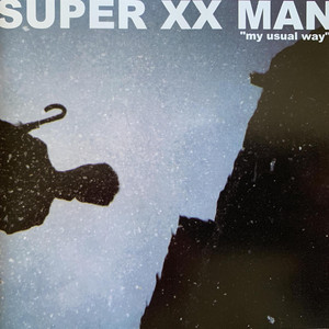 Grace (Glorified) - Super XX Man | Song Album Cover Artwork
