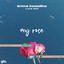 my rose - Luca Edit - Emma Castellino