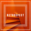 Retrospect - Single Version - Vistas