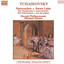 The Nutcracker (Suite from the Ballet), Op. 71a: No. 3 - Dance of the Sugar Plum Fairy [Solo Piano Mix] - Guennadi Rozhdestvensky & Moscow RTV Symphony Orchestra