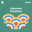 Dreams - Recorded at Spotify Studios NYC - Japanese Breakfast