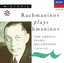 Prélude in C-Sharp Minor, Op. 3, No. 2 - Sergei Rachmaninoff
