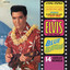 Aloha Oe - Elvis Presley