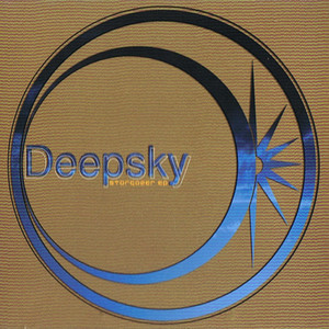 Cosmic Dancer (ft. Jai Uttal) - Deepsky | Song Album Cover Artwork