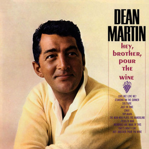 Memories Are Made of This - Dean Martin | Song Album Cover Artwork
