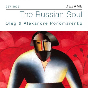 Nevsky Prospect - Alexandre Ponomarenko & Oleg Ponomarenko | Song Album Cover Artwork