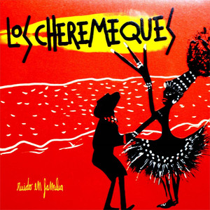 Regalo - Los Cheremeques | Song Album Cover Artwork