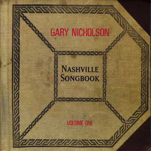 Brilliant Conversationalist - Gary Nicholson | Song Album Cover Artwork