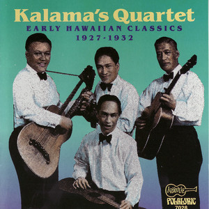 Hilo March - Kalama's Quartet | Song Album Cover Artwork