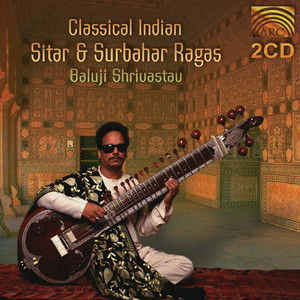 Raga Pahari - Baluji Shrivastav | Song Album Cover Artwork