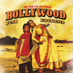 Typewriter, Tip, Tip, Tip (from "Bombay Talkie") - Asha Bhosle and Kishore Kumar | Song Album Cover Artwork