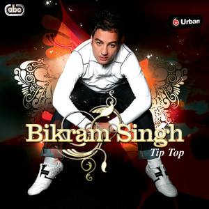 Ik Waari Aaja (feat. Gunjan & Bandish Projekt) - Bikram Singh, Gunjan & Bandish Projekt