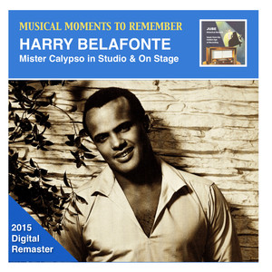 Day-O (The Banana Boat Song) - Harry Belafonte | Song Album Cover Artwork