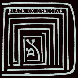 Skocne - Black Ox Orkestar | Song Album Cover Artwork