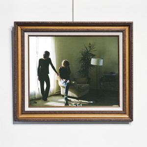 How Can You Really - Foxygen | Song Album Cover Artwork