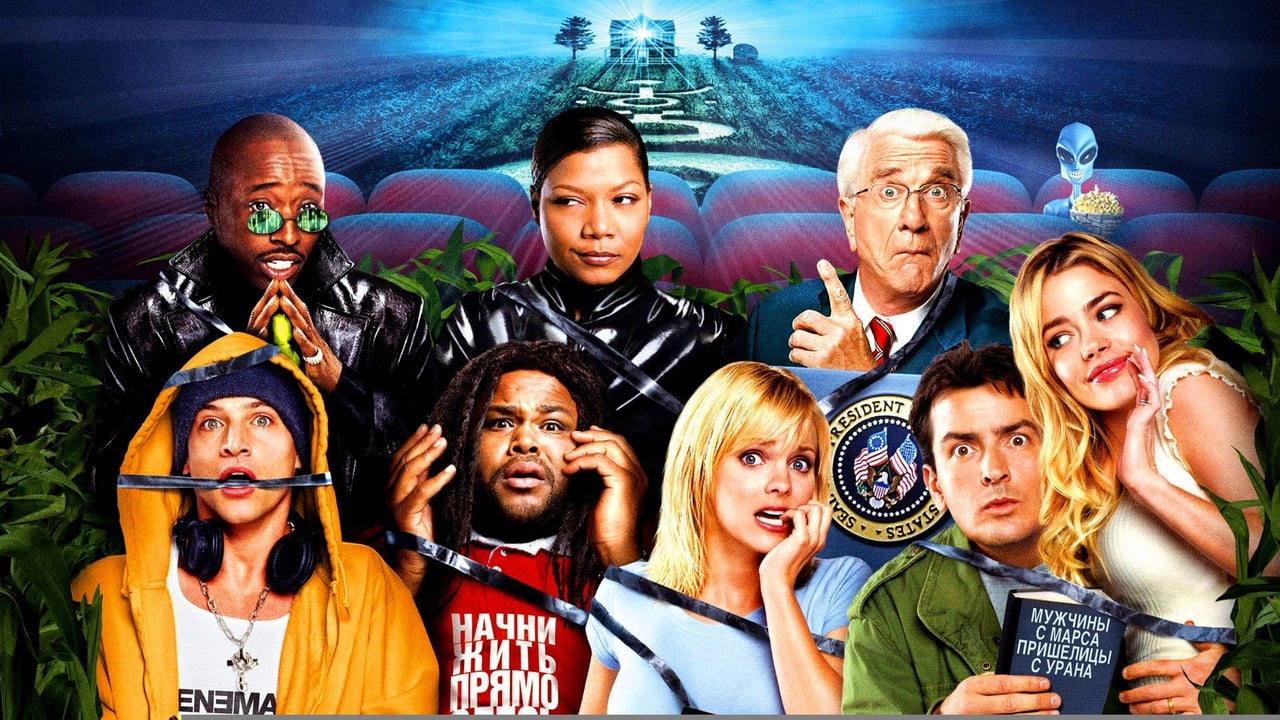 Scary Movie 3 - Banner
