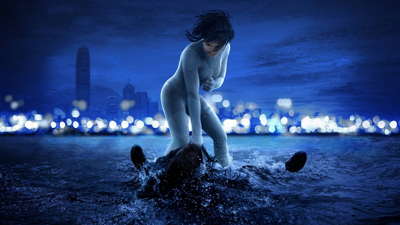 Ghost in the Shell - Banner