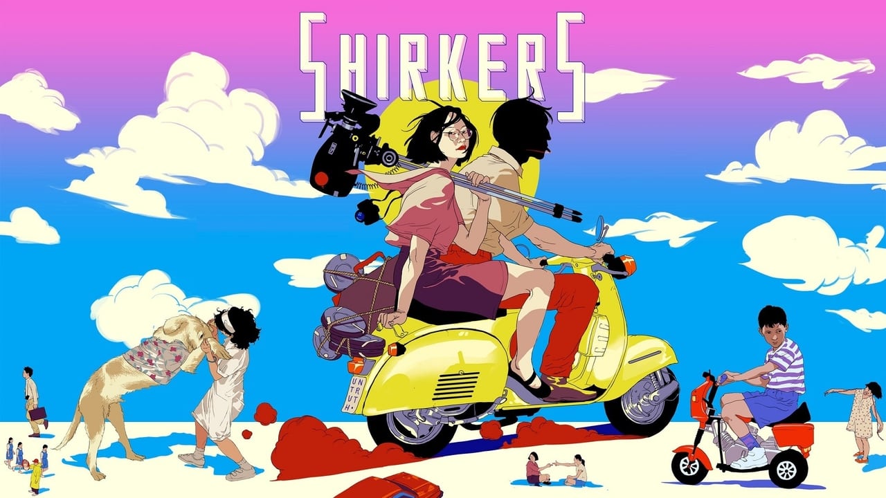 Shirkers 2018 - Movie Banner