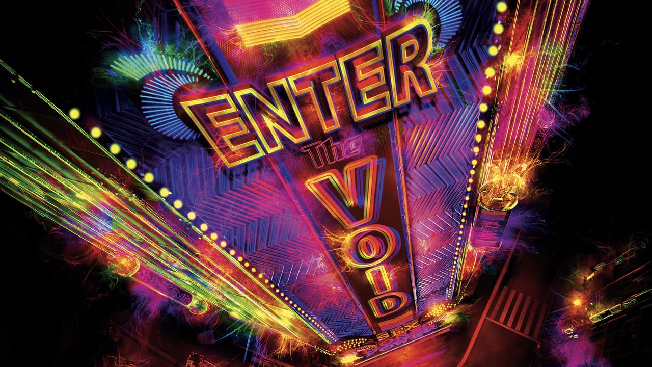 Enter the Void 2009 - Movie Banner