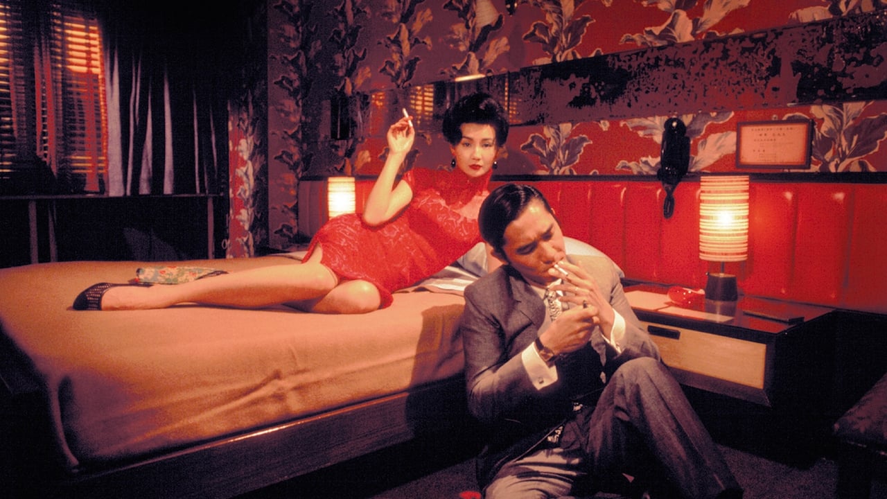 In the Mood for Love - Banner