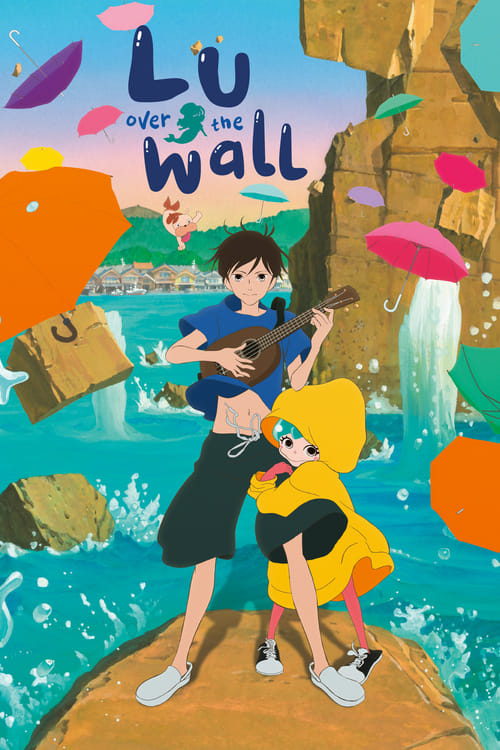 Lu Over the Wall - poster