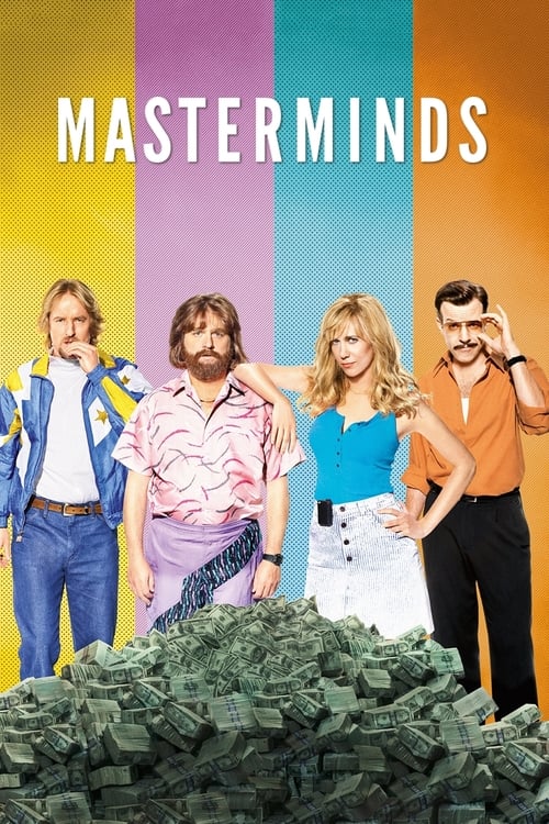 Masterminds - poster