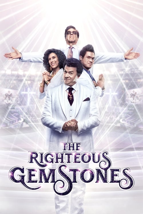 The Righteous Gemstones -  poster