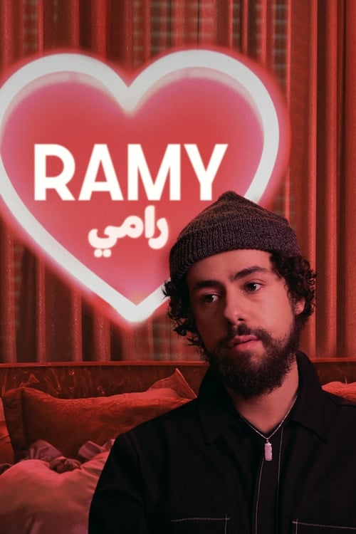 Ramy -  poster