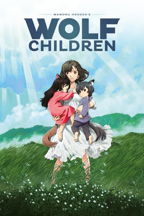 Wolf Children - poster
