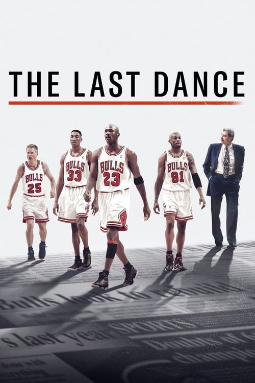 The Last Dance -  poster