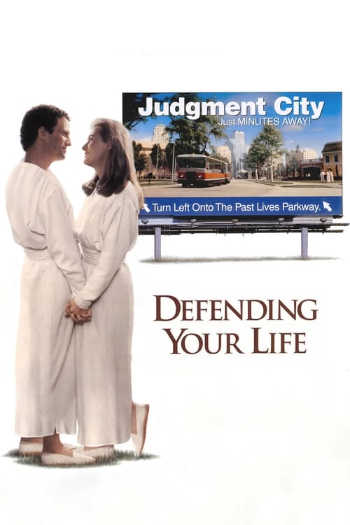 Defending Your Life - Poster